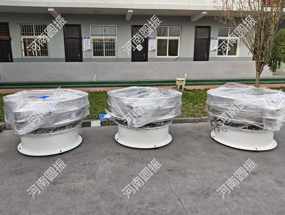 山東省聊城市3臺高頻篩今日發(fā)貨